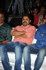 Maaya Audio Launch